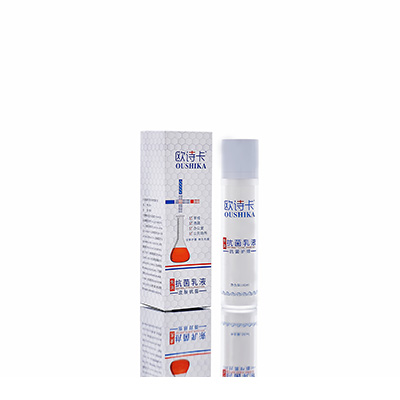 长海多用途抗菌乳液