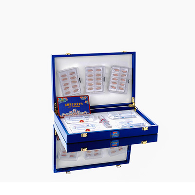 长海爱芯回春综合版